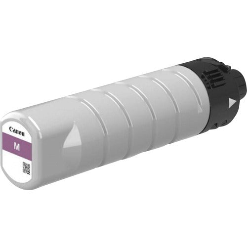 Canon  Ink Cartridge, f/ WG 7200 Series, MA