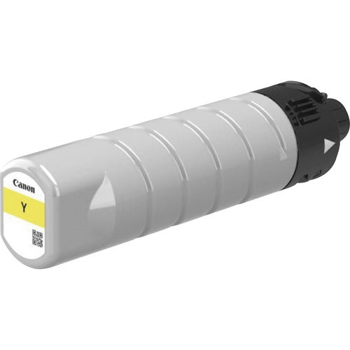 Canon  Ink Cartridge, f/ WG 7200 Series, YW