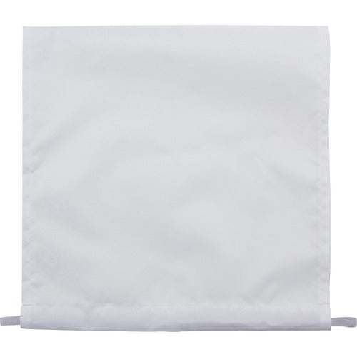 Advantus Corp.  Chair Cover,"Seat Unavailable",Social Distancing,10/BX,WE/RD