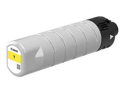 CANON WG7250 PGI7200XXL XH YELLOW INK