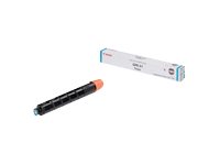 CANON IMAGERUNNER C5030 GPR31 SD CYAN TONER